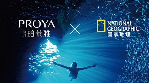海洋j9.comX国家地理 品牌升级的进击