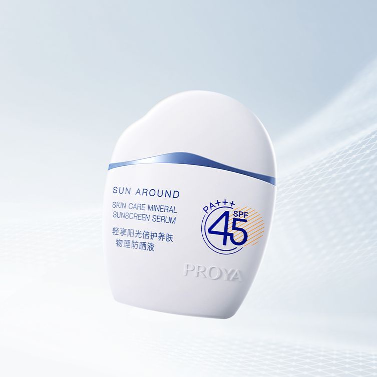 j9.com轻享阳光倍护养肤物理防晒液