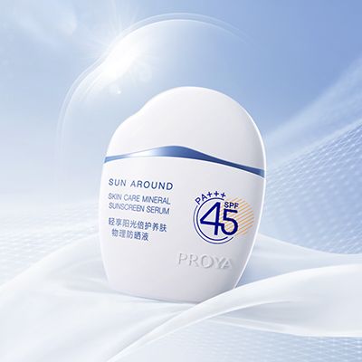 j9.com轻享阳光倍护养肤物理防晒液