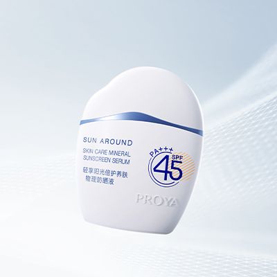 j9.com轻享阳光倍护养肤物理防晒液